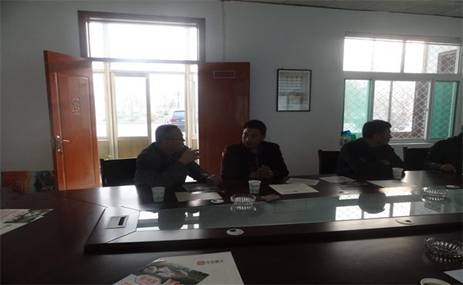 ���ݰ��ؠ���˾ǰ��(l��i)�ҹ�˾ǢՄ����