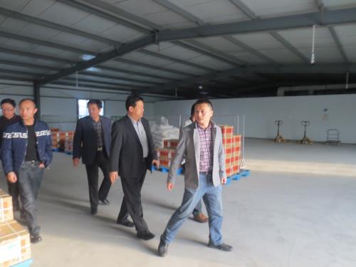 �����ۼ�ʳƷ���޹�˾��(l��i)��˾���^����